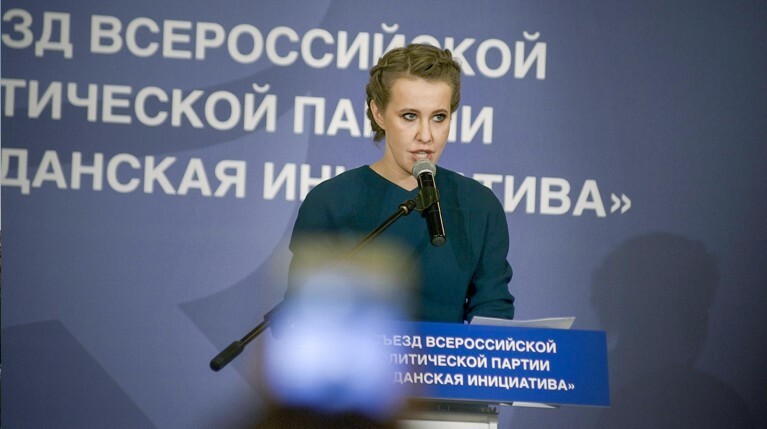 Минюст отказал Собчак в переименовании «Гражданской инициативы» в Партию перемен — Daily Storm