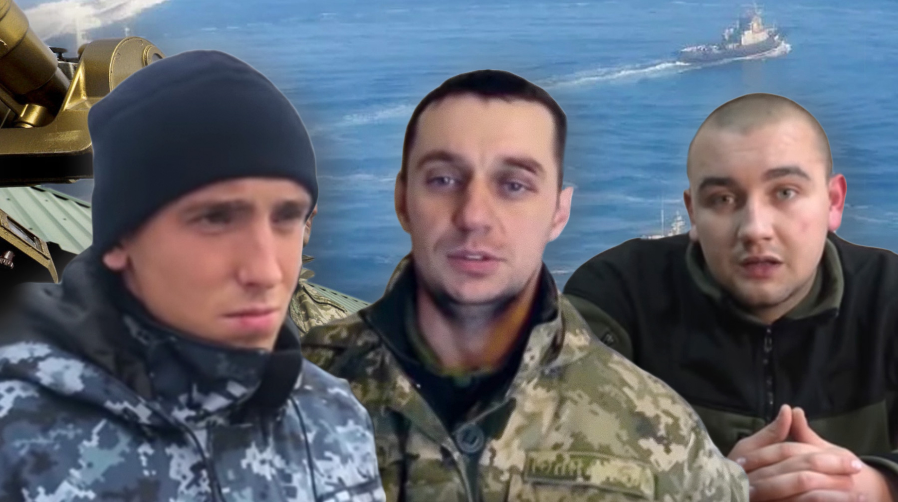 Военнослужащие были взяты под стражу в конце ноября после инцидента в Керченском проливе Коллаж: © Daily Storm