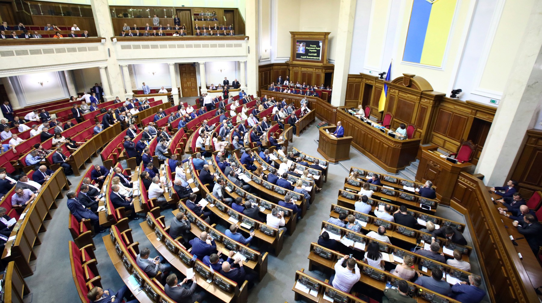Dailystorm - В Верховной раде предложили закрыть въезд на Украину и женщинам из России