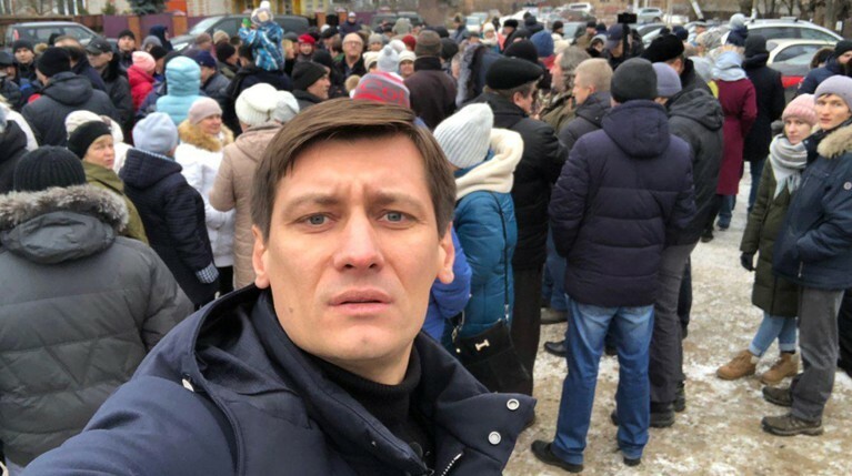 Гудкова обвинили в организации митинга против свалки в Подмосковье — Daily Storm
