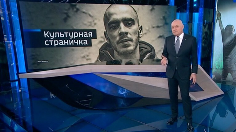 «Не круто ли?»: Киселев поддержал Хаски, Фейса и Элджея, прочитав «рэп» Маяковского — Daily Storm