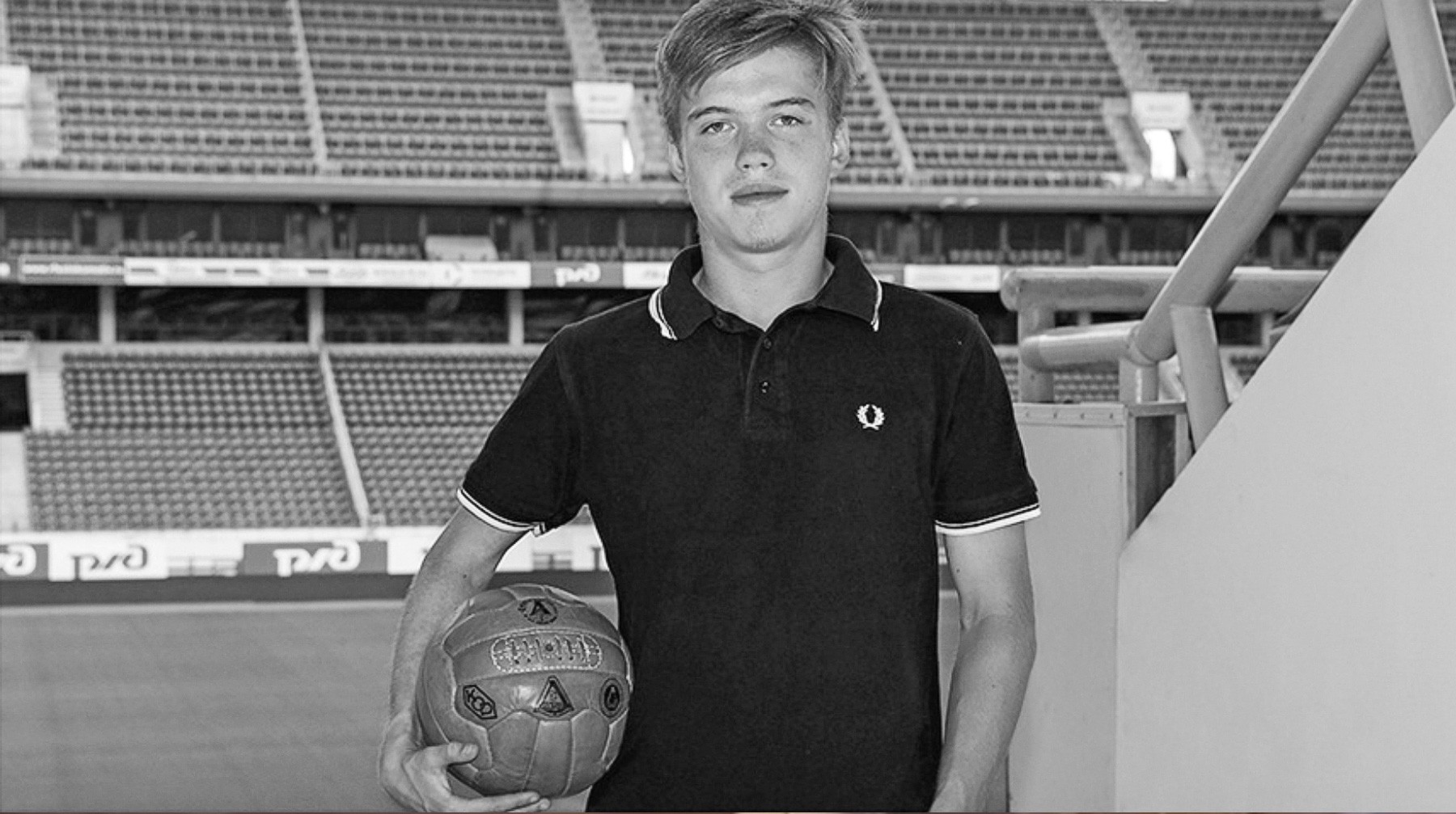 Dailystorm - «Локомотив» сообщил о смерти 18-летнего полузащитника Алексея Ломакина