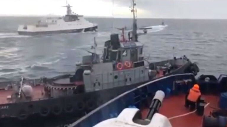 Украина объявила в розыск восемь россиян, причастных к аресту моряков в Керчи — Daily Storm