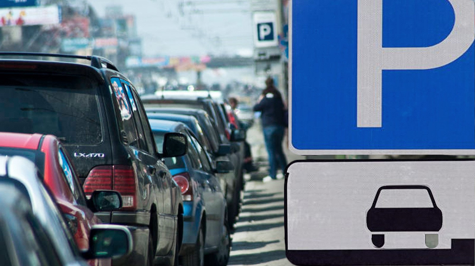 Dailystorm - Время бесплатной парковки сокращено до пяти минут по всей Москве
