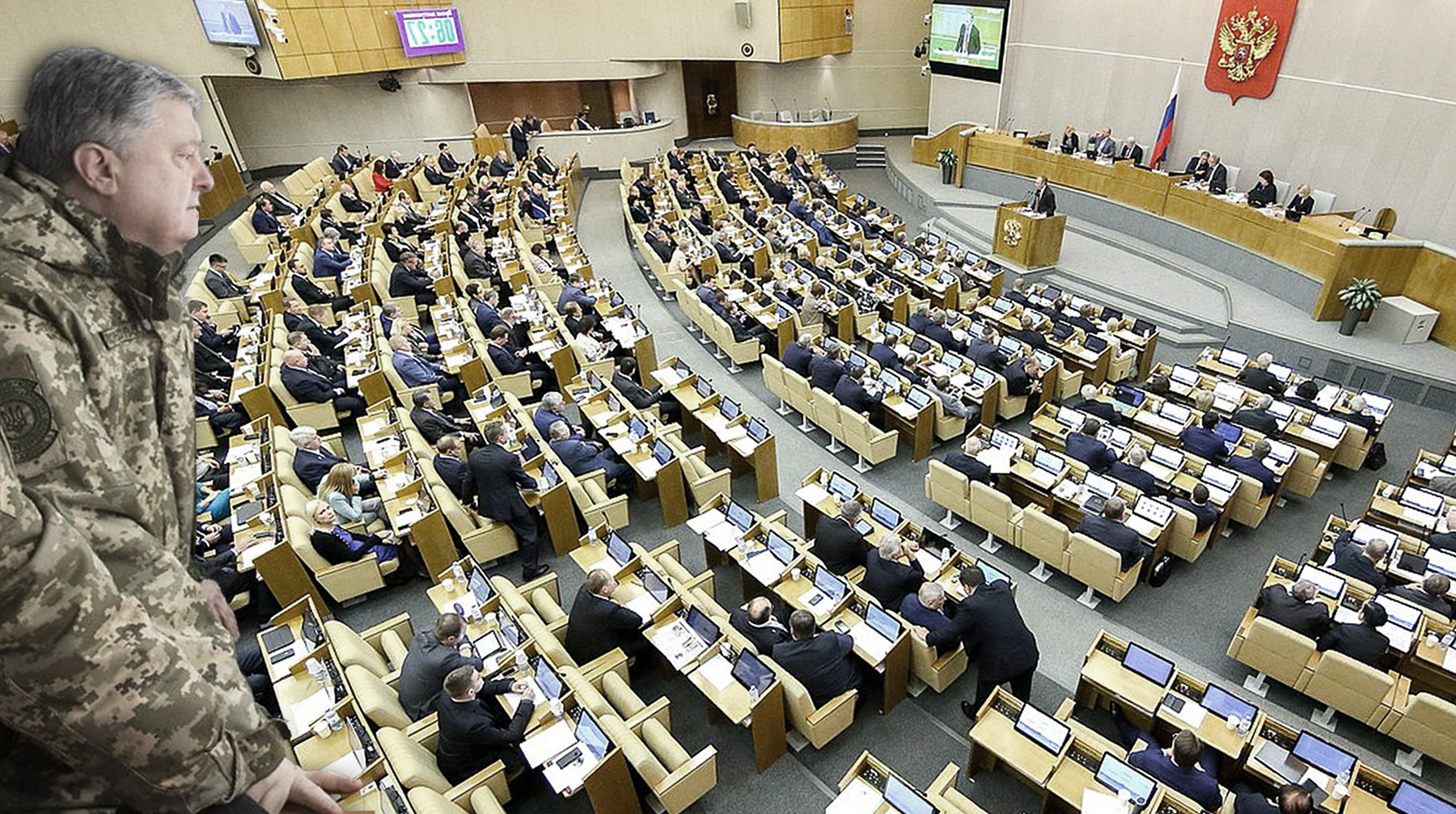 Депутаты обратились к парламентам европейских государств после столкновения в Керченском проливе Коллаж: © Daily Storm