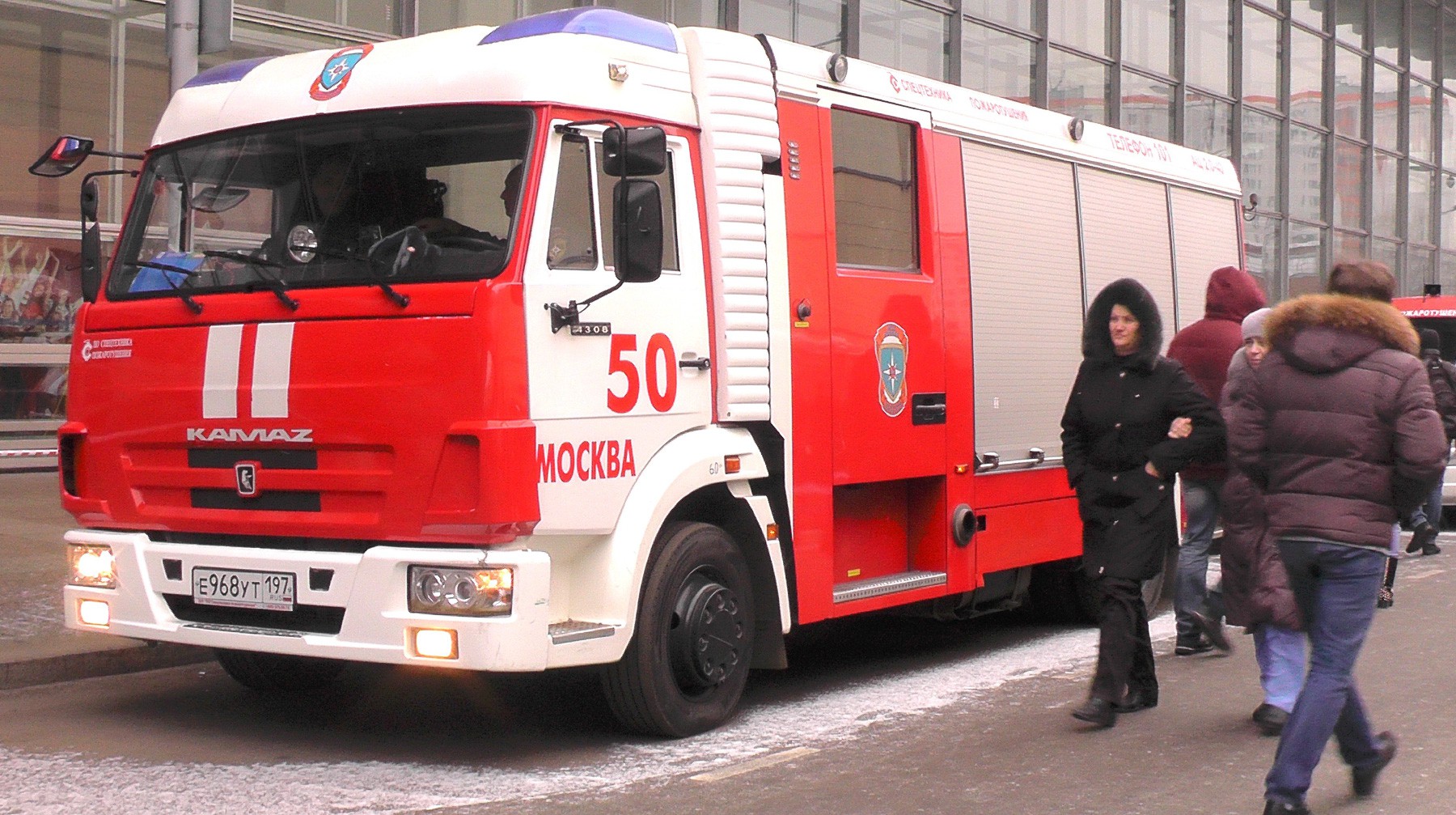 Dailystorm - СМИ: Железнодорожные вокзалы Москвы проверяют из-за угрозы взрыва
