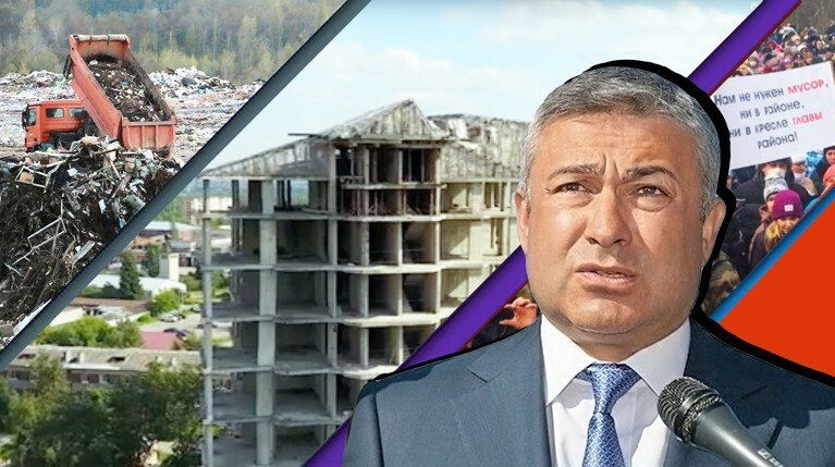 МВД и ФСБ проводят обыски в администрации Волоколамского района — Daily Storm
