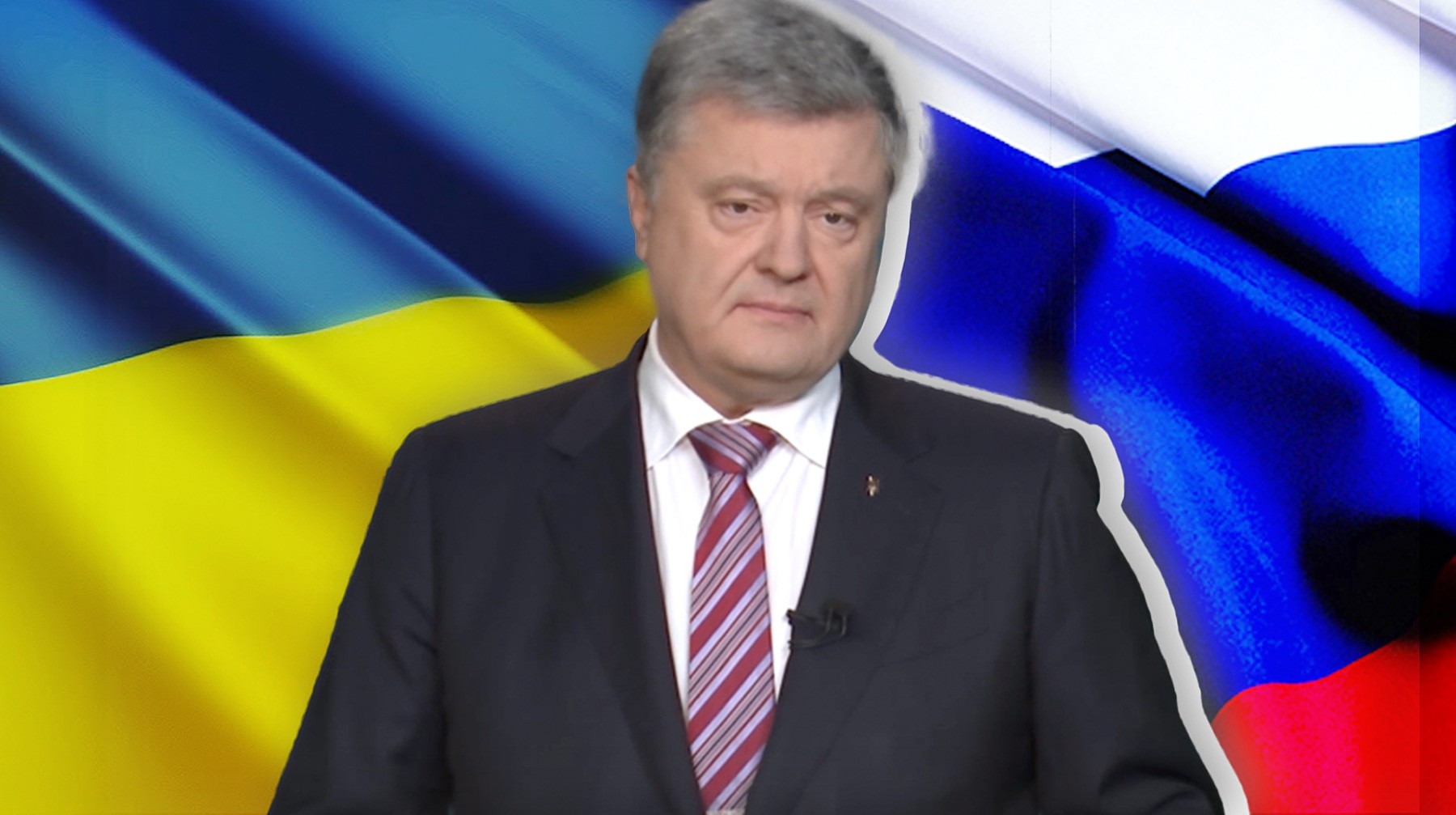Dailystorm - Украина разорвала договор о дружбе с РФ и засекретила данные о столкновении у берегов Крыма