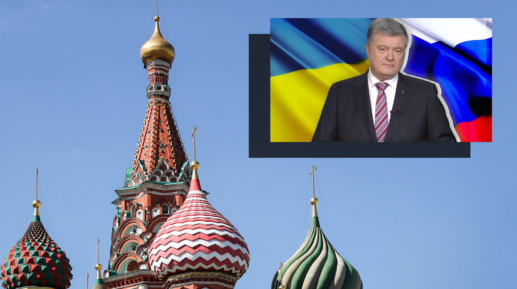 Таким образом украинские власти проявляют неуважение к своему народу, заявил Дмитрий Песков Коллаж: © Daily Storm