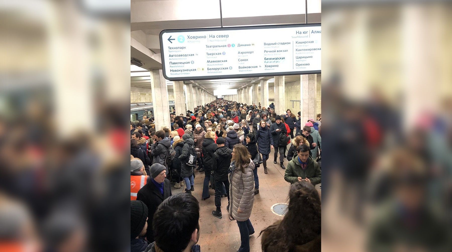 Dailystorm - Сбой на двух линиях московского метро привел к давке