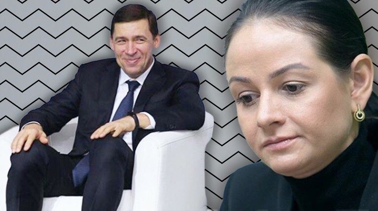 Губернатор заявил, что не мог уволить Ольгу Глацких за слова о детях — Daily Storm