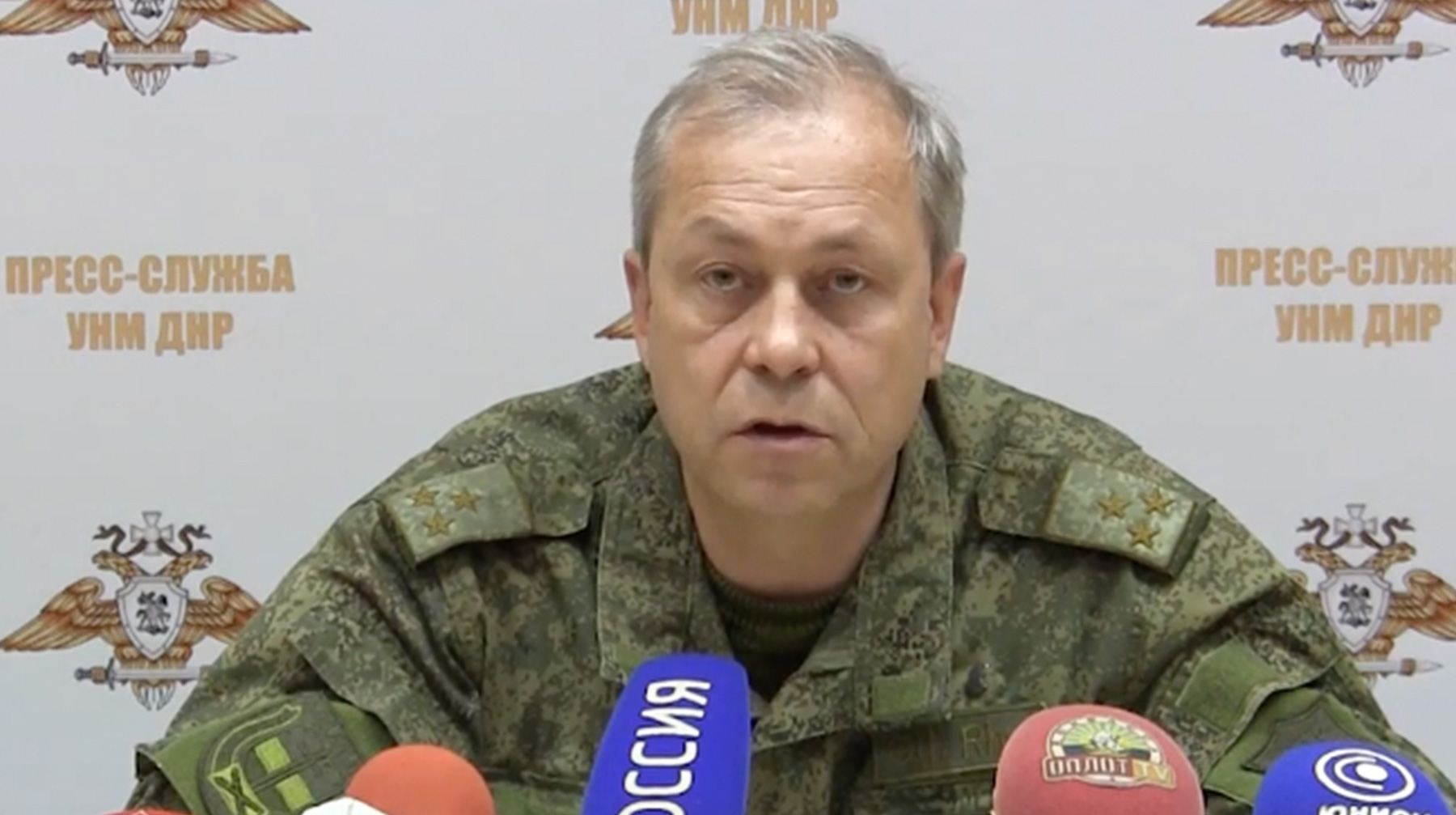 Украина официально ни о каком наступлении не объявляла Эдуард Басурин
