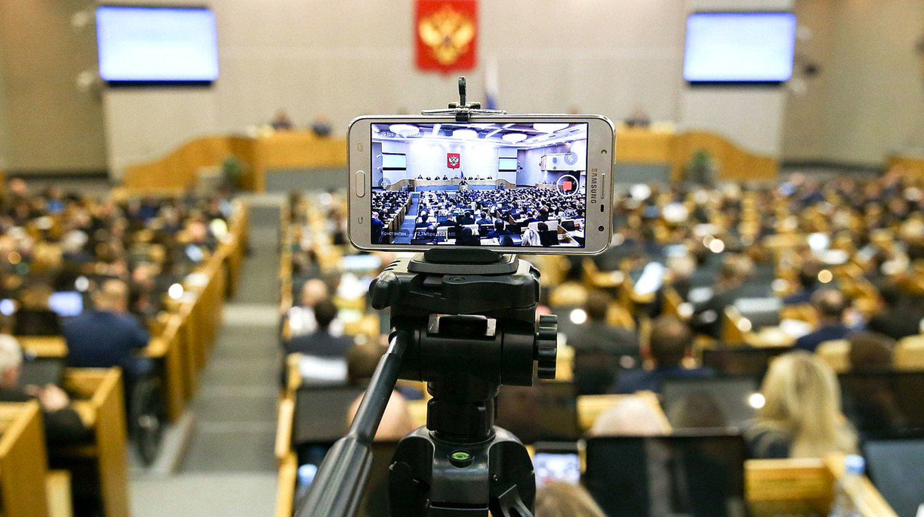 Парламентарии утверждают, что на Рунет никак не должно повлиять гипотетическое отключение от Всемирной паутины Фото: © duma.gov.ru