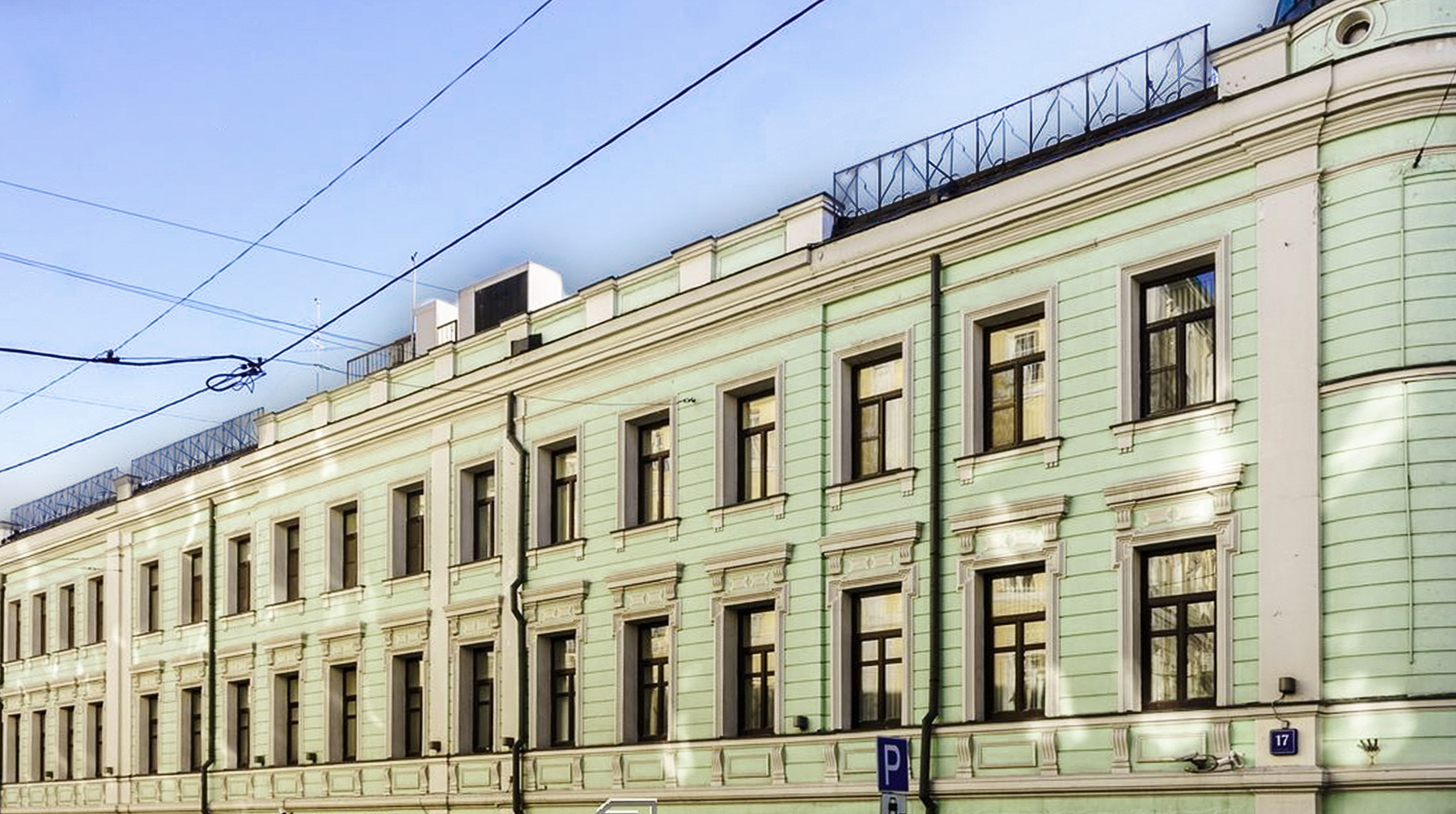 Московские власти дали согласие на снос здания XIX века на Большой Никитской Коллаж: © Daily Storm