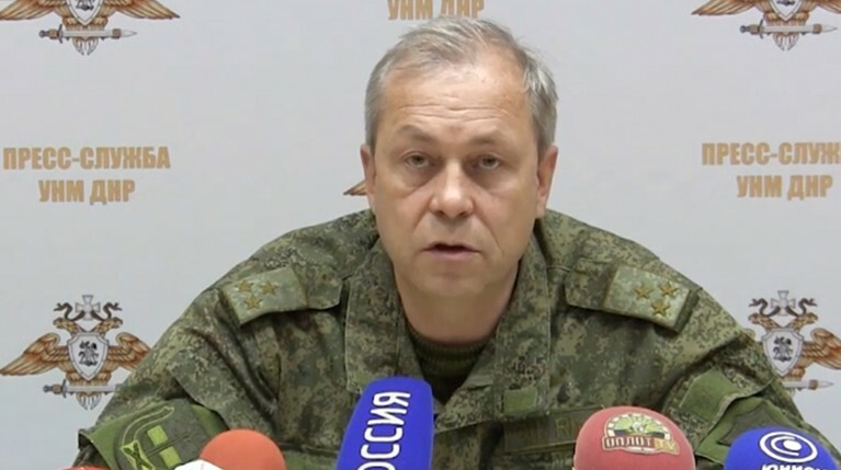 ДНР привела войска в боевую готовность, чтобы обороняться от украинских войск — Daily Storm