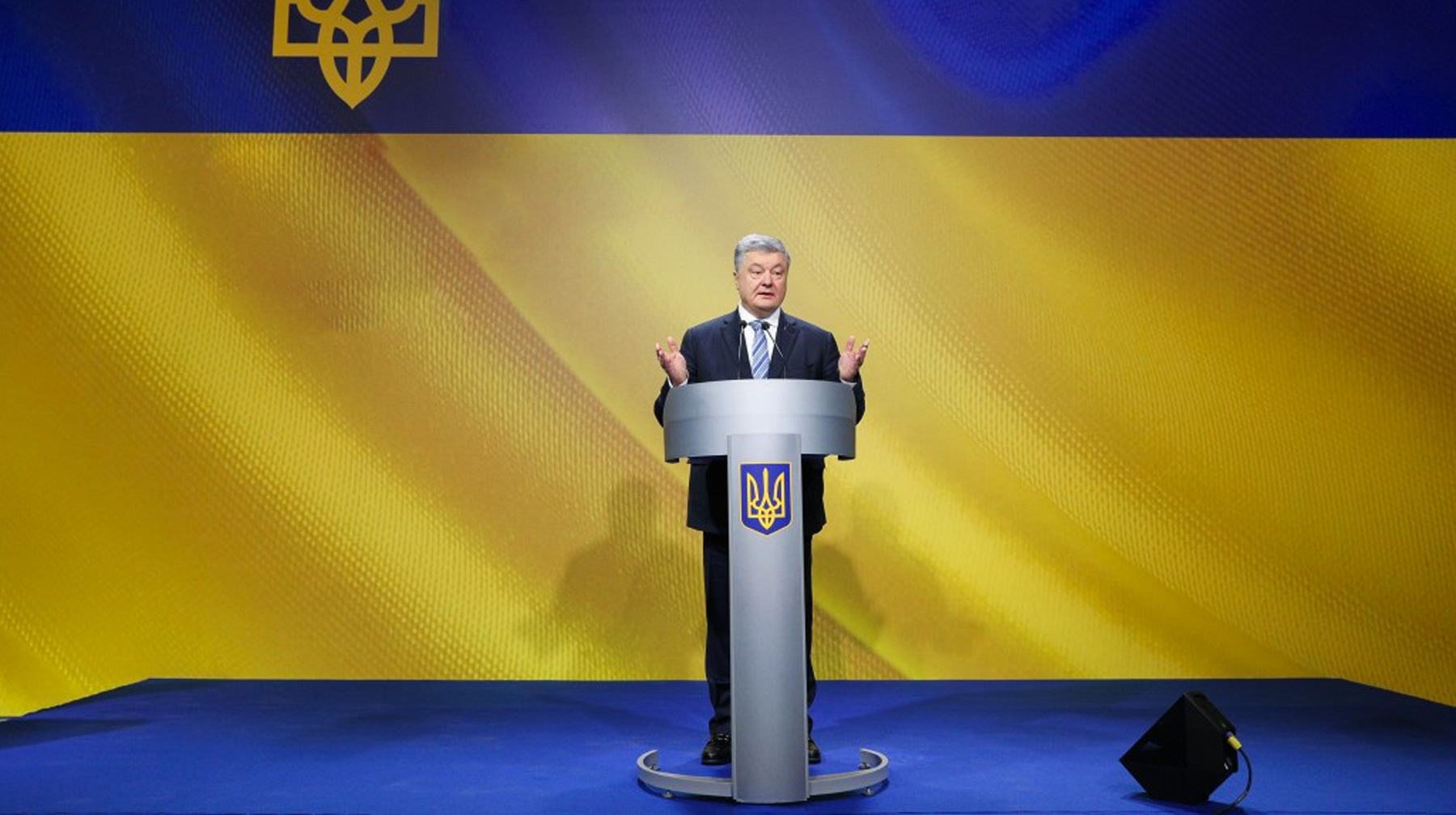 После окончания военного положения на Украине должна начаться избирательная кампания undefined