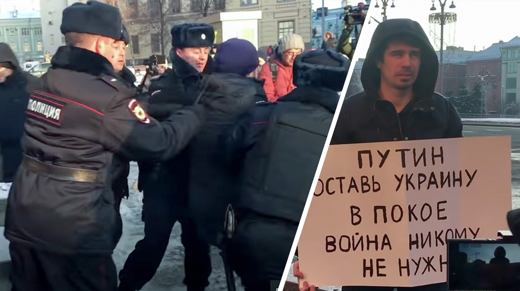 Dailystorm - В Москве на Лубянской площади задержали 12 активистов