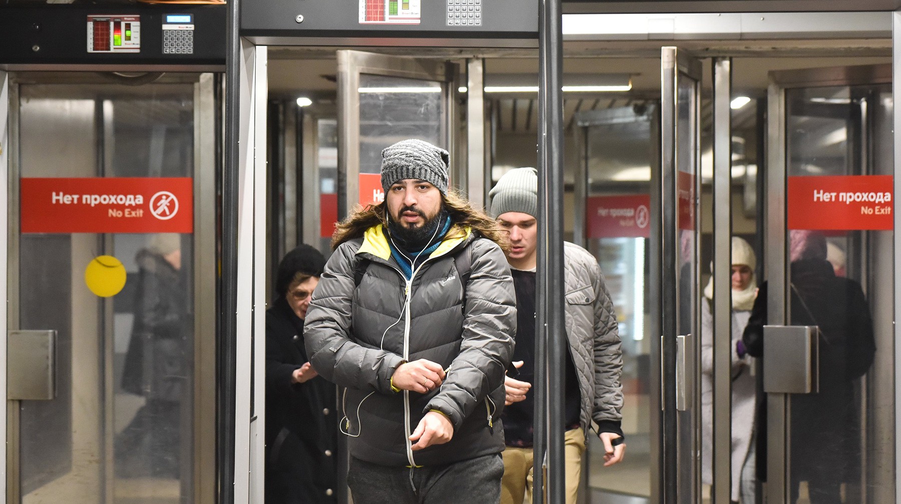 Dailystorm - Попытка пройти в московское метро без досмотра грозит штрафом в 20 тысяч рублей