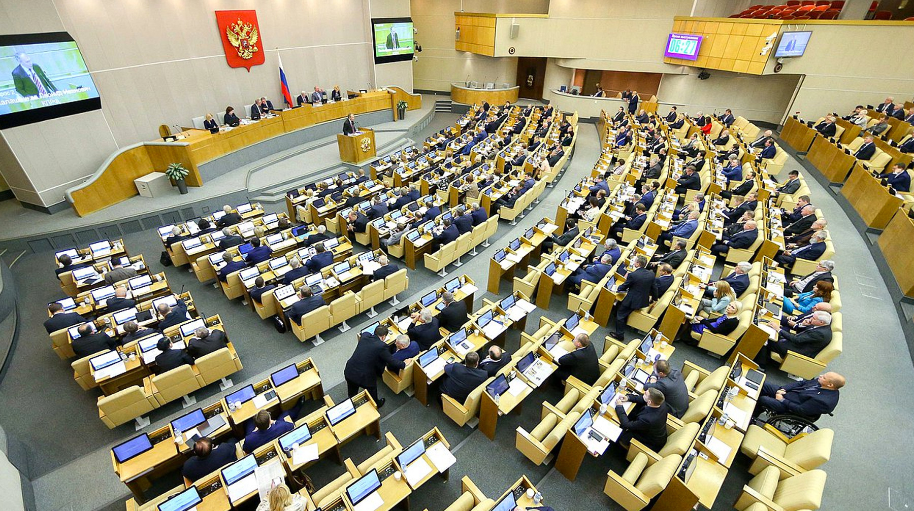 Депутаты также утвердили правительственный закон об увеличении суммы микрозаймов для малого и среднего предпринимательства Фото: © duma.gov.ru