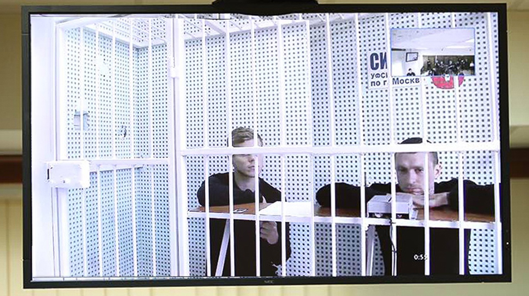 Dailystorm - Судье угрожали убийством в случае продления ареста Кокорину и Мамаеву