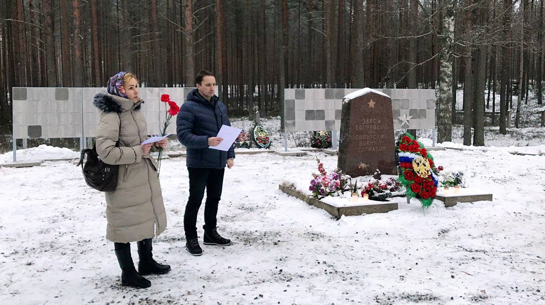 Dailystorm - В Финляндии почтили память погибших в годы ВОВ советских военнопленных
