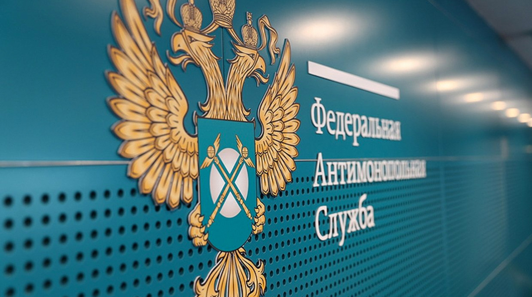 «ВымпелКом», МТС и «МегаФон» заплатят по 737,5 тысячи рублей undefined
