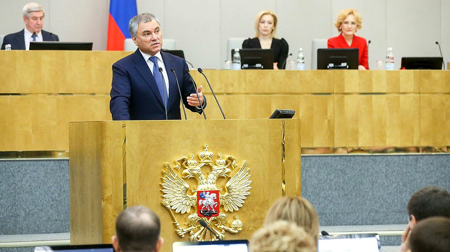 Об этом заявил председатель парламента Вячеслав Володин Фото: © duma.gov.ru