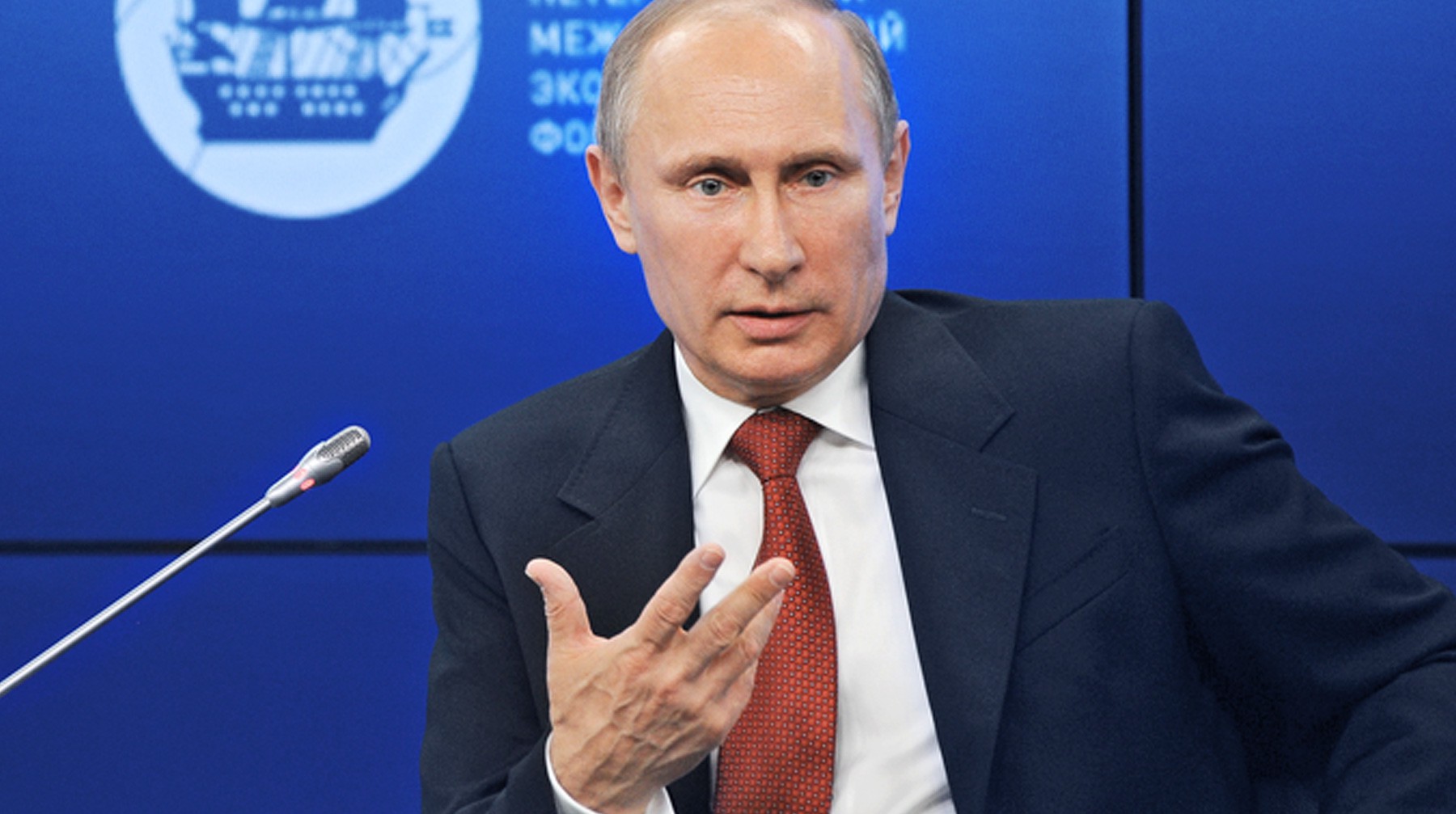 Dailystorm - Путин отменил ограничения на предоставление политубежища