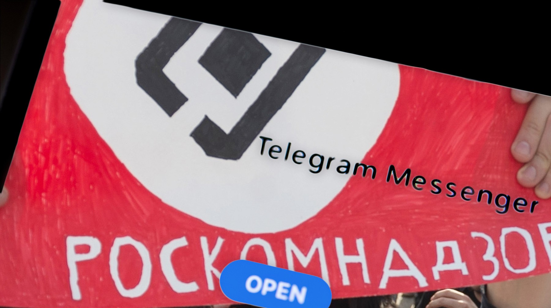 Dailystorm - Роскомнадзор опроверг разработку системы блокировки Telegram за 20 миллиардов рублей