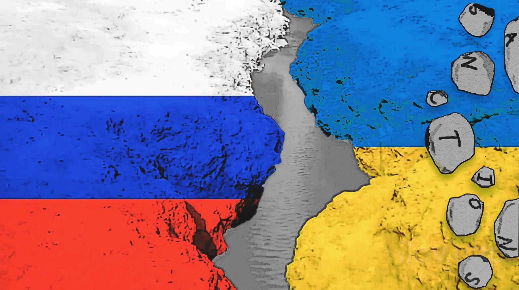 Dailystorm - Россия расширила санкции против Украины