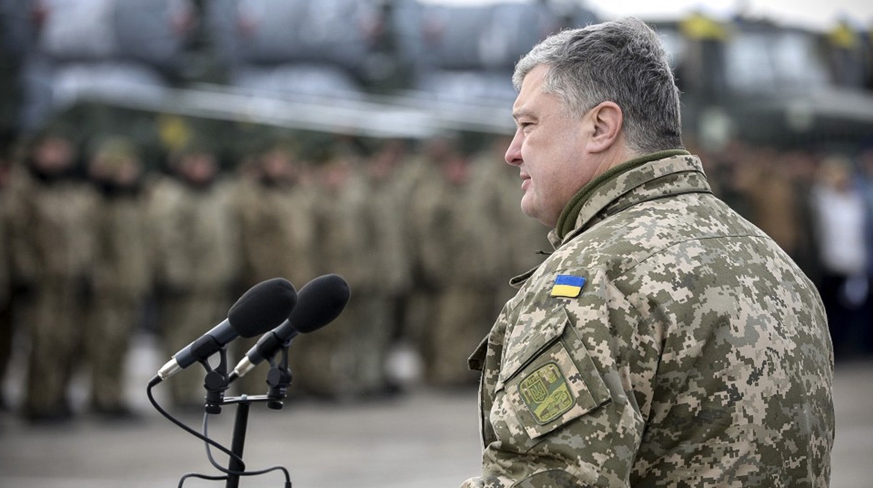 Dailystorm - Порошенко объявил об окончании срока военного положения на Украине