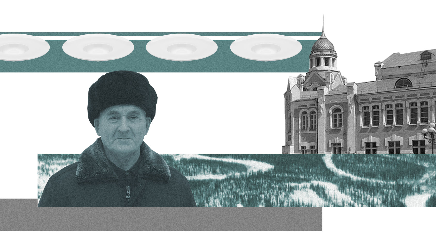 Мы сослали в Сибирь нашего спецкора Антона Старкова, чтобы он нашел того самого деда, который «без соли доедает» Коллаж: © Daily Storm