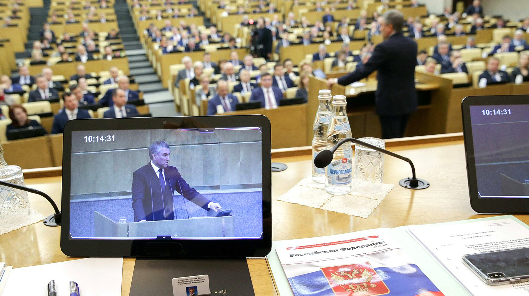 Депутаты считают их концептуально правильными, хотя признают, что новые нормы требуют конкретизации и проработки Фото: © duma.gov.ru