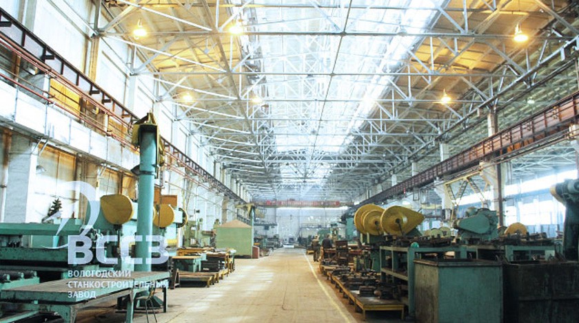 Вологодский станкостроительный завод