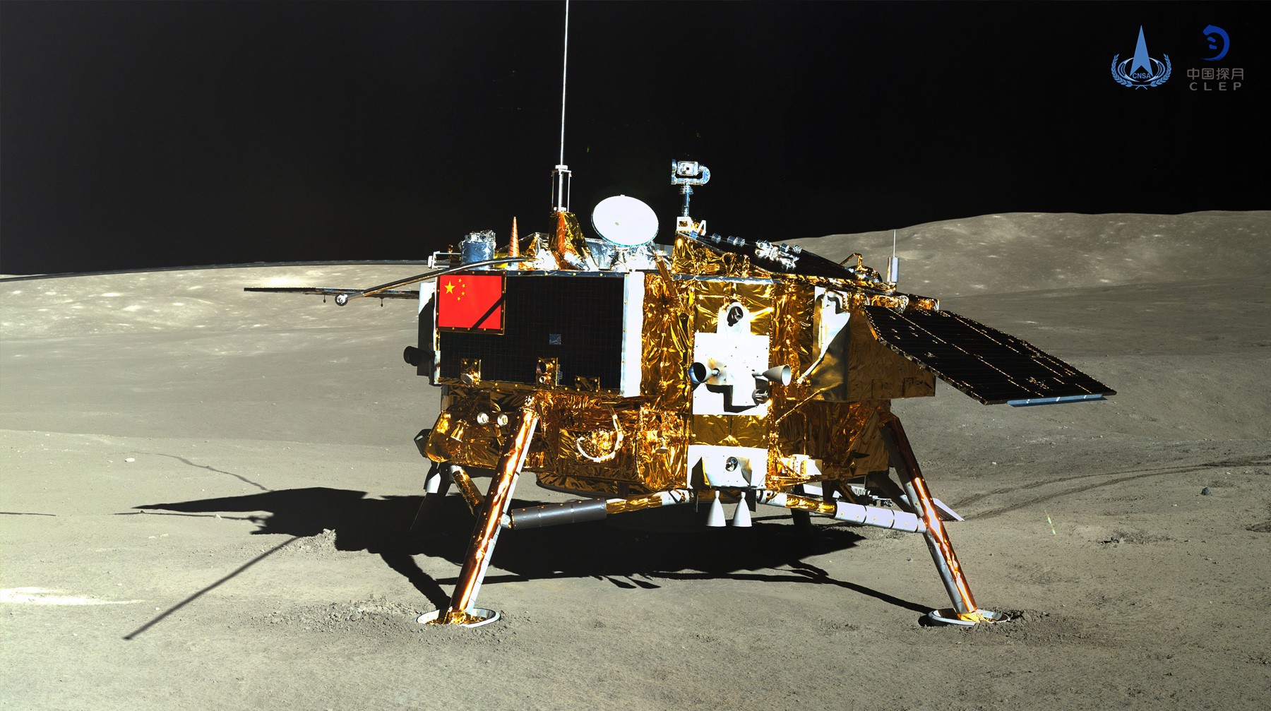 Dailystorm - Китайцы успешно провели сельскохозяйственный эксперимент на лунном зонде «Чанъэ-4»