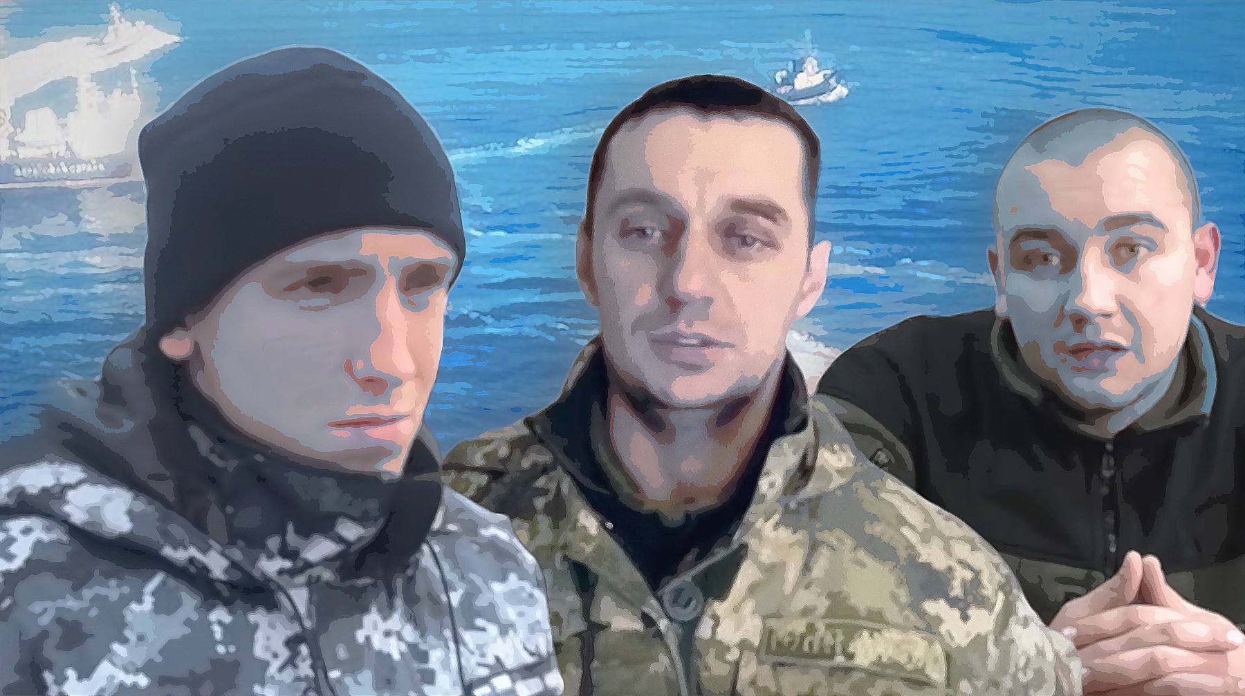 Dailystorm - Украинские моряки отказались отвечать на вопросы Лефортовского суда