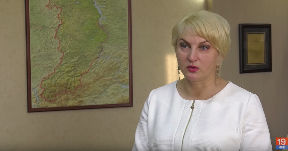 Министр финансов Республики Хакасия Ирина Войнова