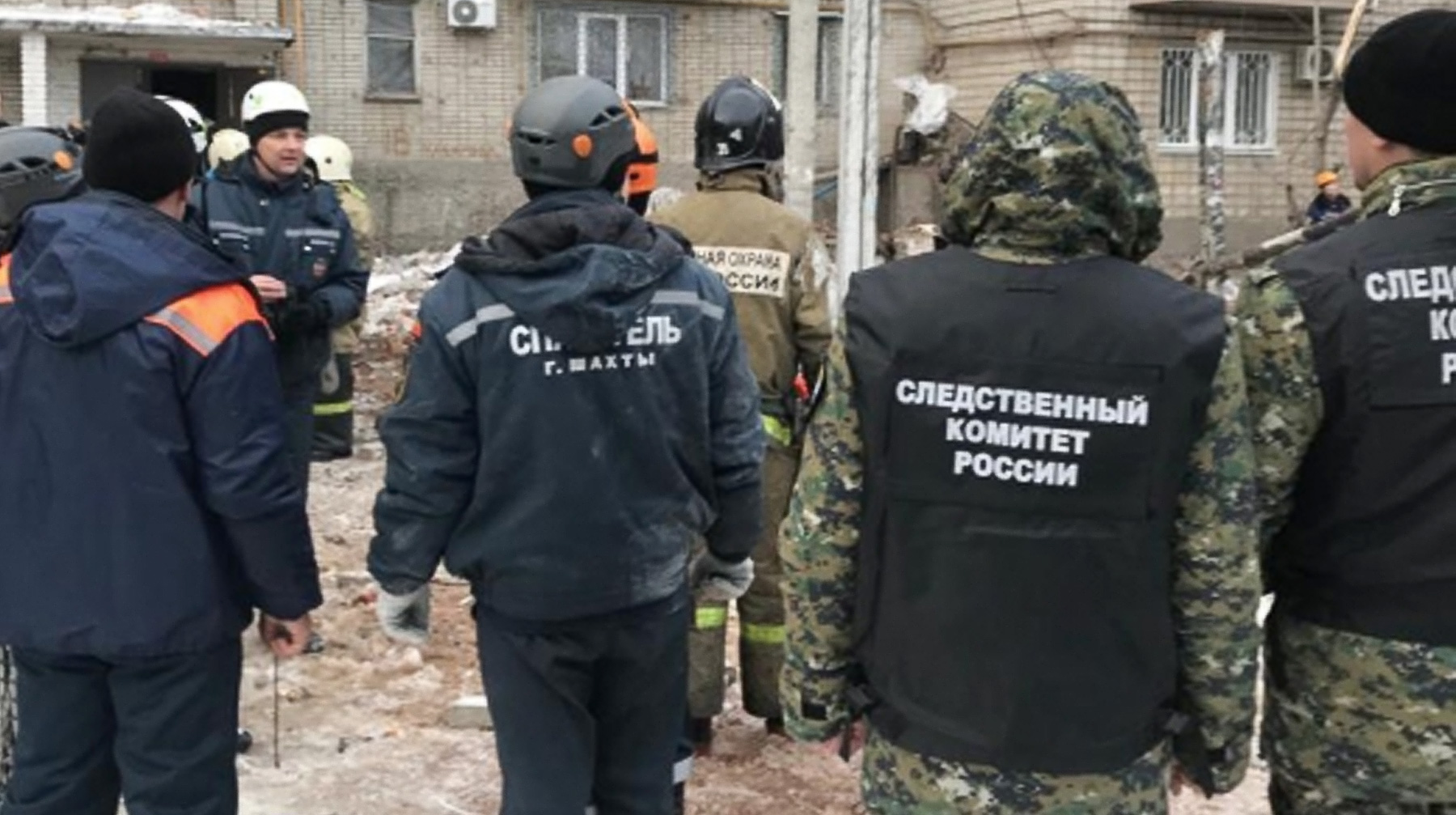 Поисково-спасательная операция на месте трагедии завершена, сообщили в МЧС России Фото: © sledcom.ru