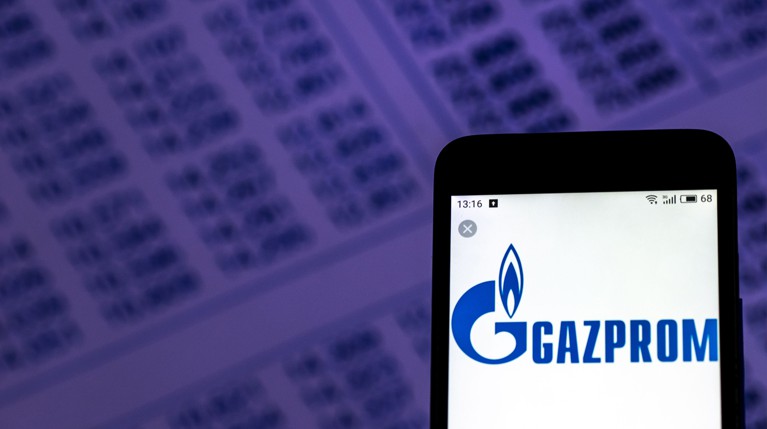 «Нафтогаз» заявил об аресте активов «Газпрома» в Европе — Daily Storm