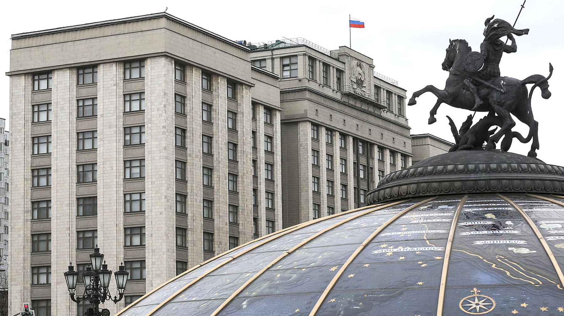 Решение единогласно поддержали все фракции нижней палаты Фото: © duma.gov.ru