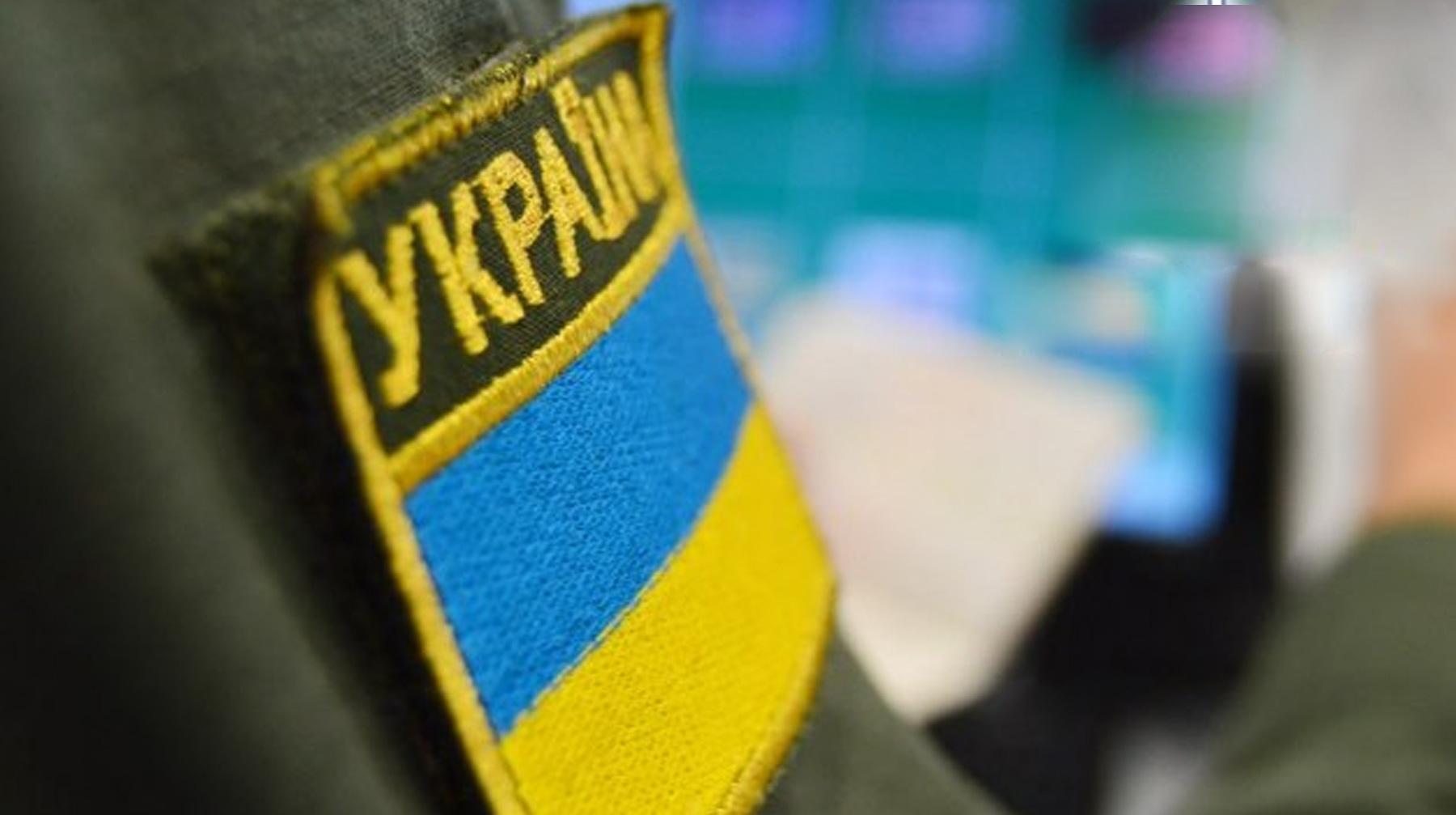 Украинские военные несут потери не только в бою undefined