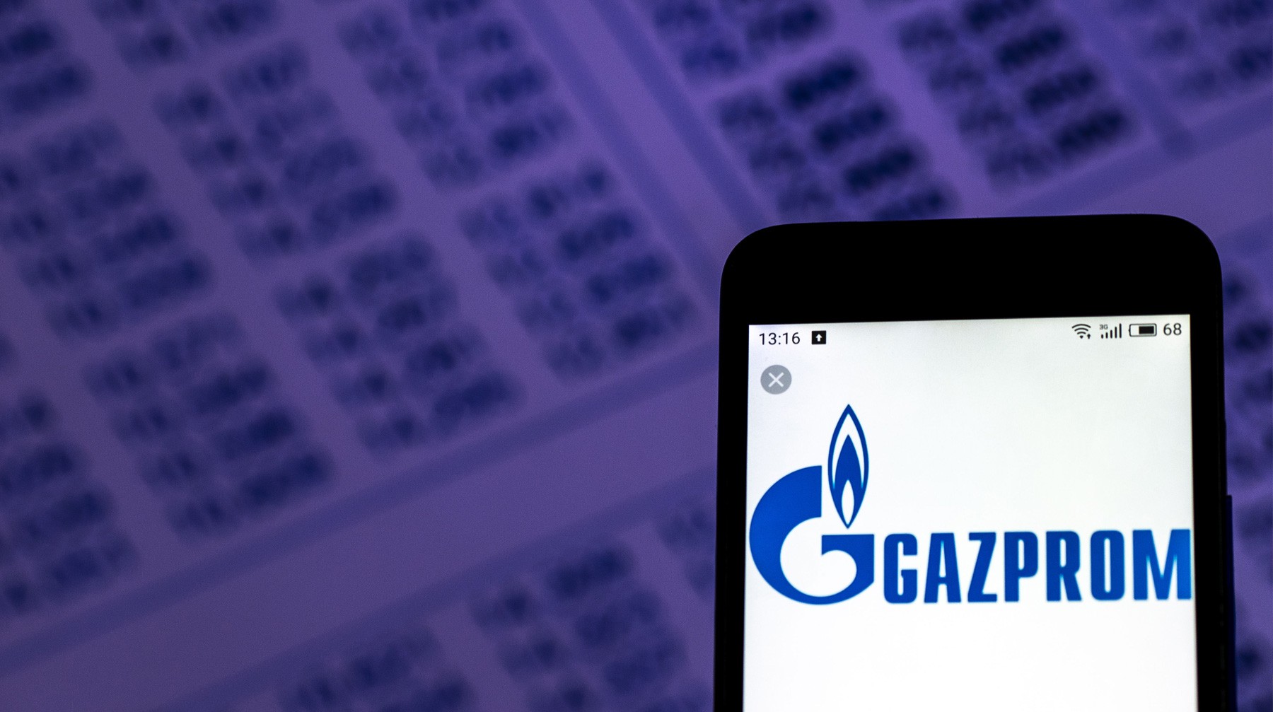 Dailystorm - «Нафтогаз» заявил об аресте активов «Газпрома» в Европе