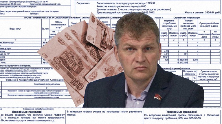 Алексей Куринный считает, что такую задолженность невозможно взыскать даже в судебном порядке Коллаж: © Daily Storm
