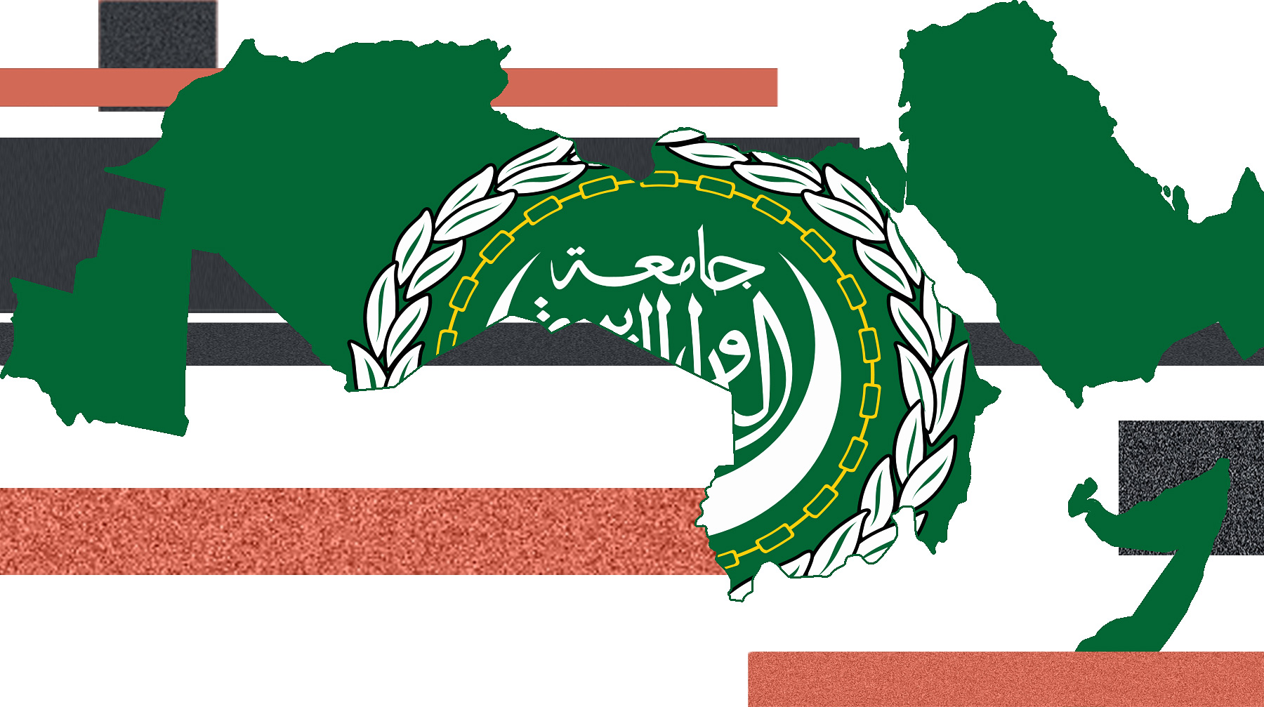 Участники организации также планируют запустить Арабскую зону свободной торговли Карта Лиги арабских государств