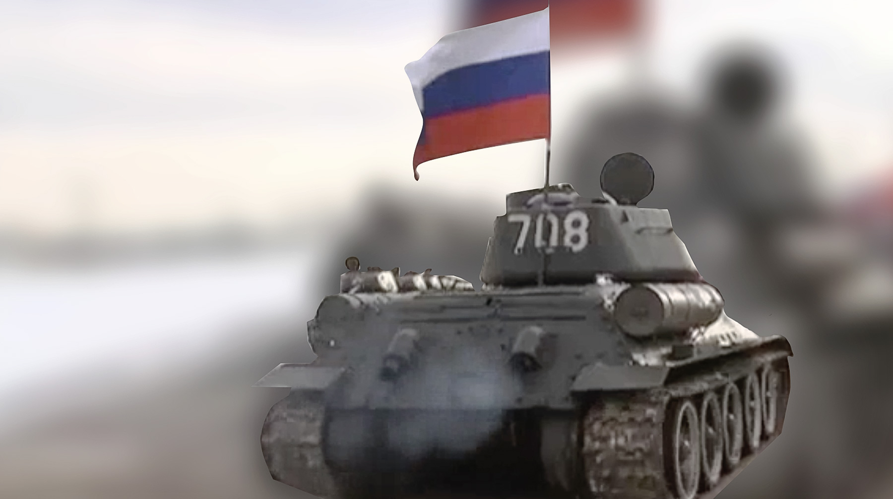 Сводный танковый батальон будет дислоцироваться в Наро-Фоминске, сообщил командир дивизии полковник Владимир Завадский Коллаж: © Daily Storm