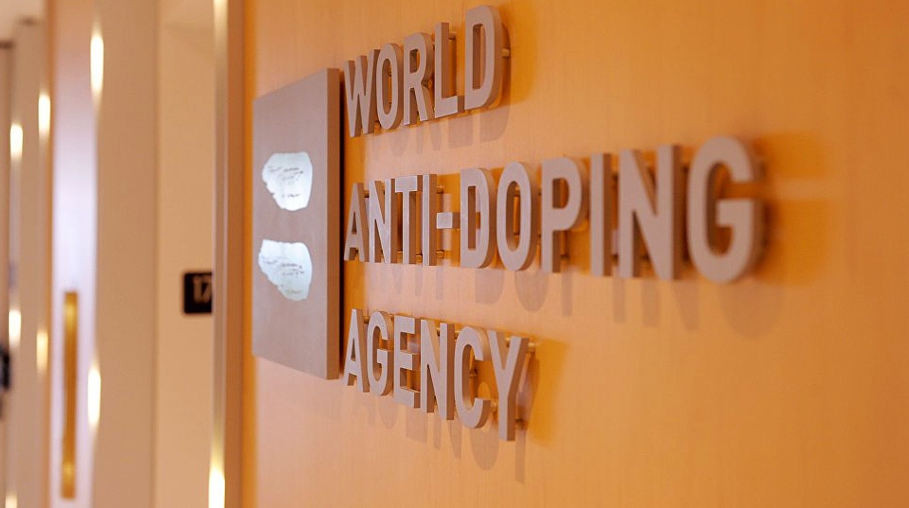 Dailystorm - Исполком WADA признал соответствие РУСАДА антидопинговому кодексу