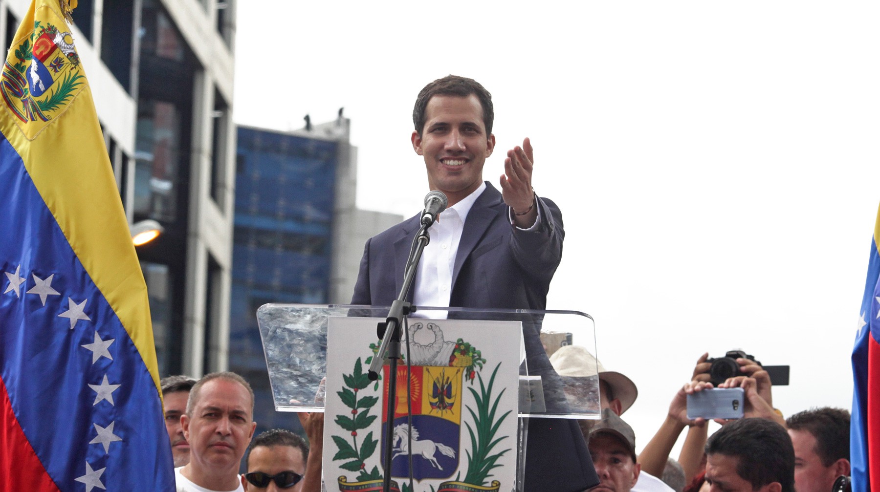 Dailystorm - Лидер оппозиции Венесуэлы объявил себя исполняющим обязанности президента страны