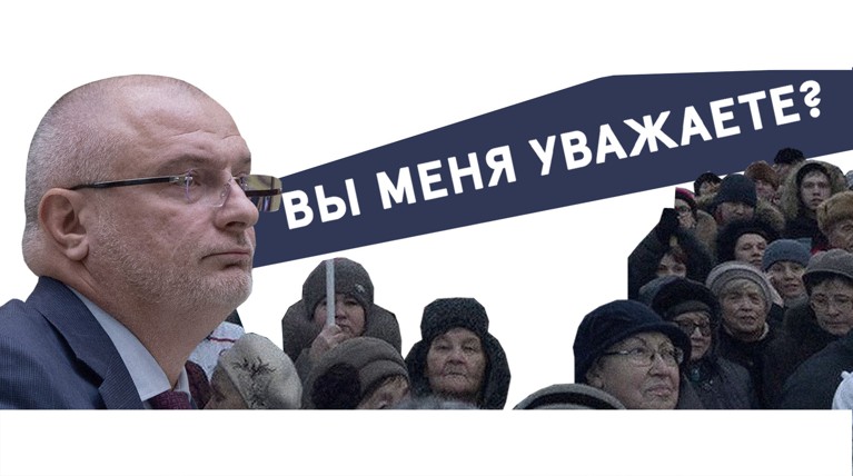 Концептуально — за. Законопроекты о неуважении к власти и новостях-фейках будут переработаны — Daily Storm