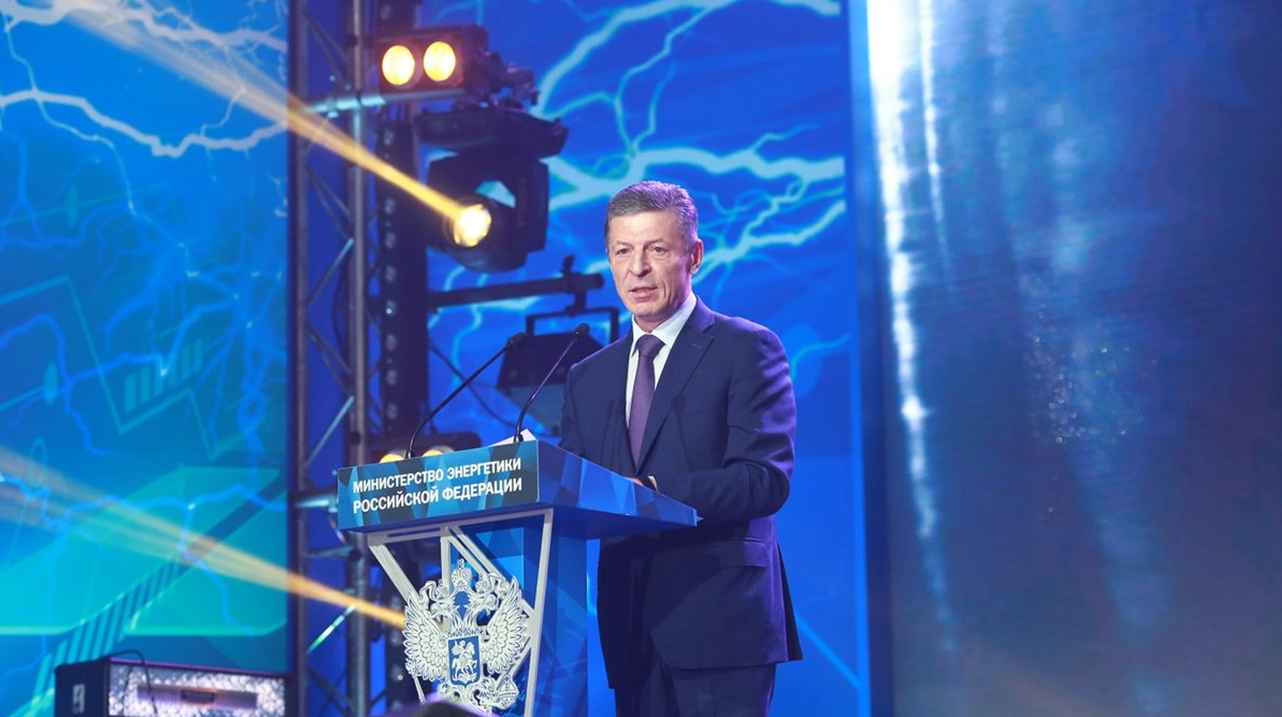 Вице-премьер заявил, что правительство намерено сконцентрироваться на повышении эффективности работы электросетевого комплекса Дмитрий Козак