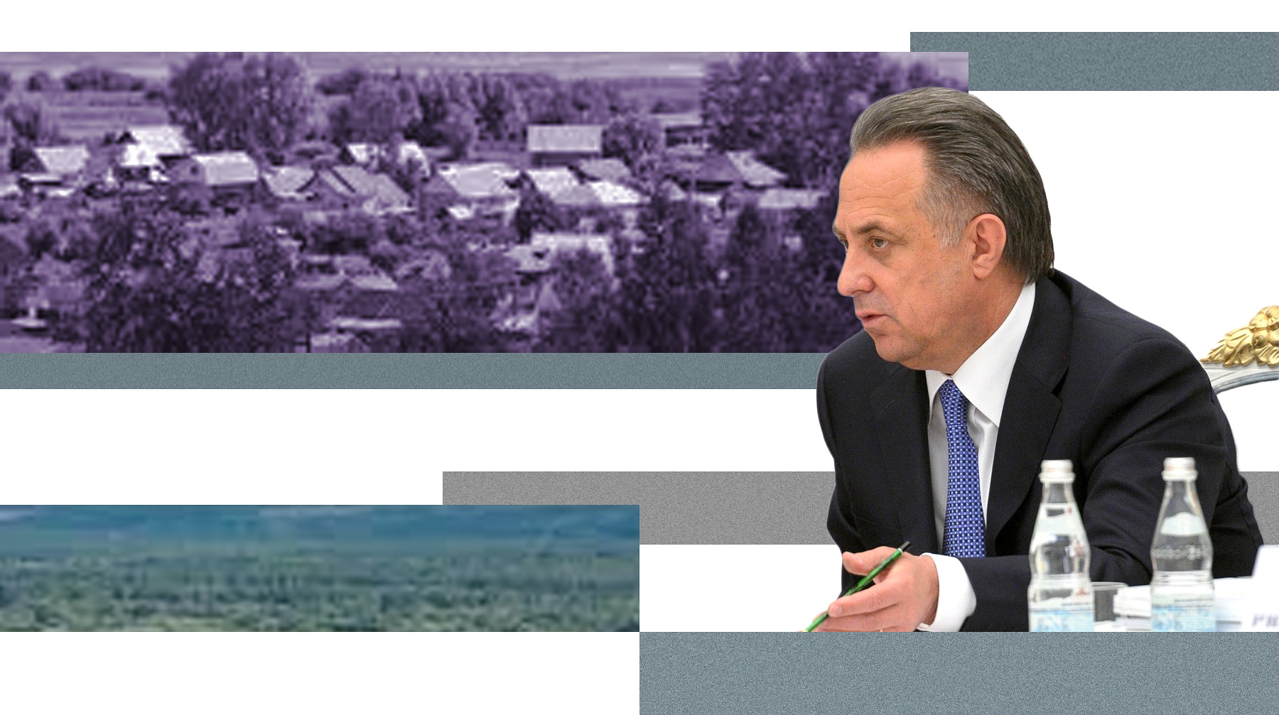 Медведев подписал указ о создании территории опережающего развития в населенном пункте в Костромской области Коллаж: © Daily Storm